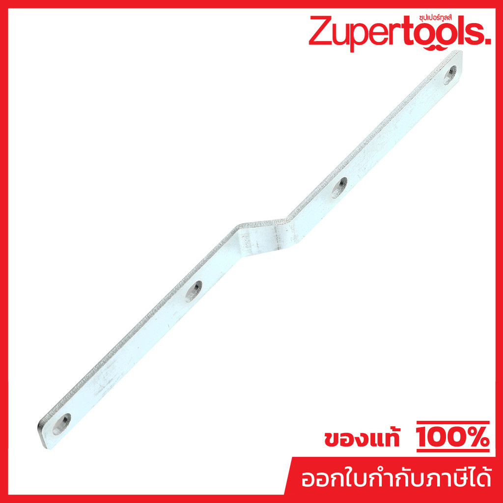 MAKITA มากีต้า MP346662-3 อะไหล่ EH6000W#55 PLATE NO.55 PLATE FOR EH6000W Code 346662-3