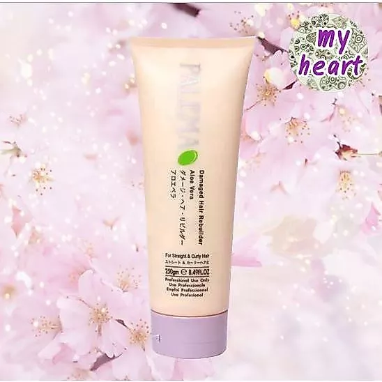 PALEMA Damaged Hair Rebuilder 250 ml ครีมบำรุงเส้นผม