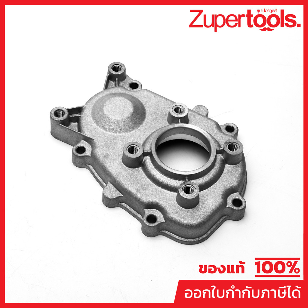 POLO (ENGINE) (โปโล (เครื่องยนต์)) POLO อะไหล่ Small Cap ใช้กับเครื่องยนต์เบนซิน(ทดรอบ) 7.0 HP โปโล รุ่น G210FG