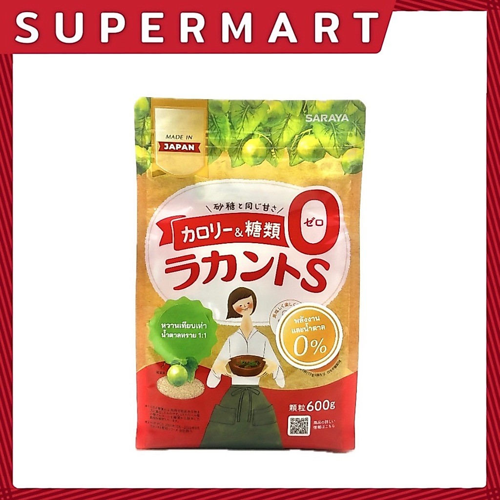 SUPERMART Lakanto S Granule 600 g. #1105196