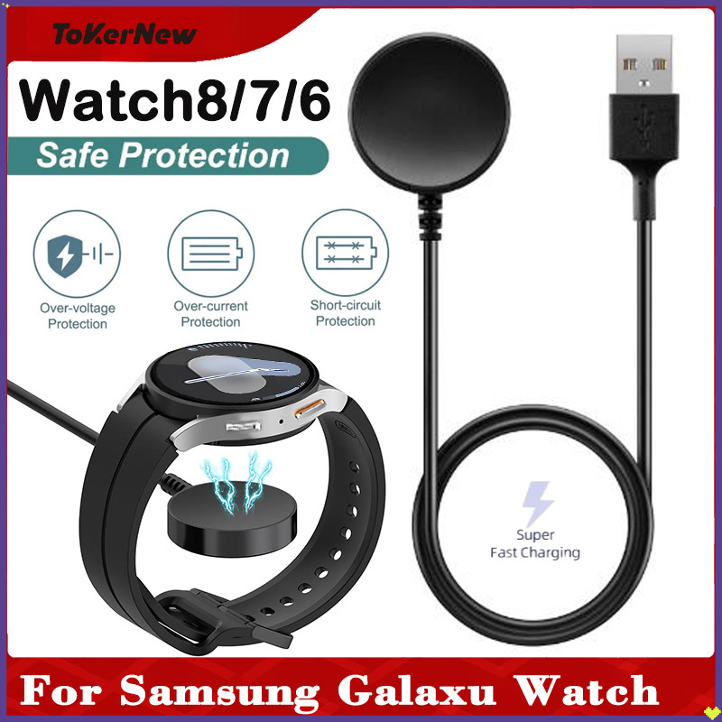 ไม่ได้รับร้อน เครื่องชาร์จแม่เหล็กแบบเร็ว for Galaxy Watch 8 Classic 7 6 5 4 3 2 ชาร์จเร็ว For Watch Ultra แท่นชาร์จแท่น