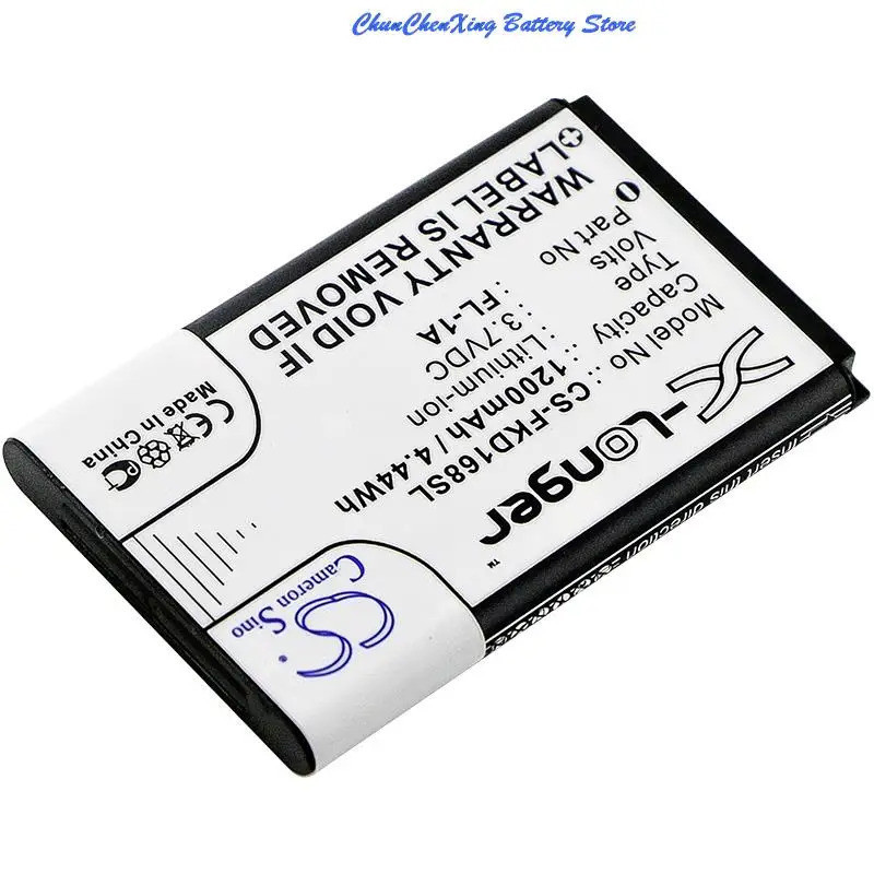 2025 100% ใหม่ 1200mAh แบตเตอรี่สําหรับ Fukuda EK-168G, EK-268G, EK-468G, สําหรับ Teltonika GH5200, 