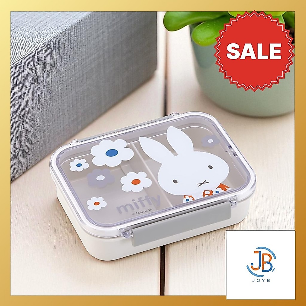 Direct from Japan Skater Dishwasher-safe Storage Container 430ml Miffy Monotone PM3CA-A