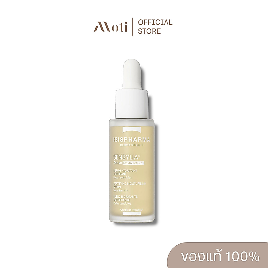 ISISpharma Sensylia Serum Urban Protect 30ml.