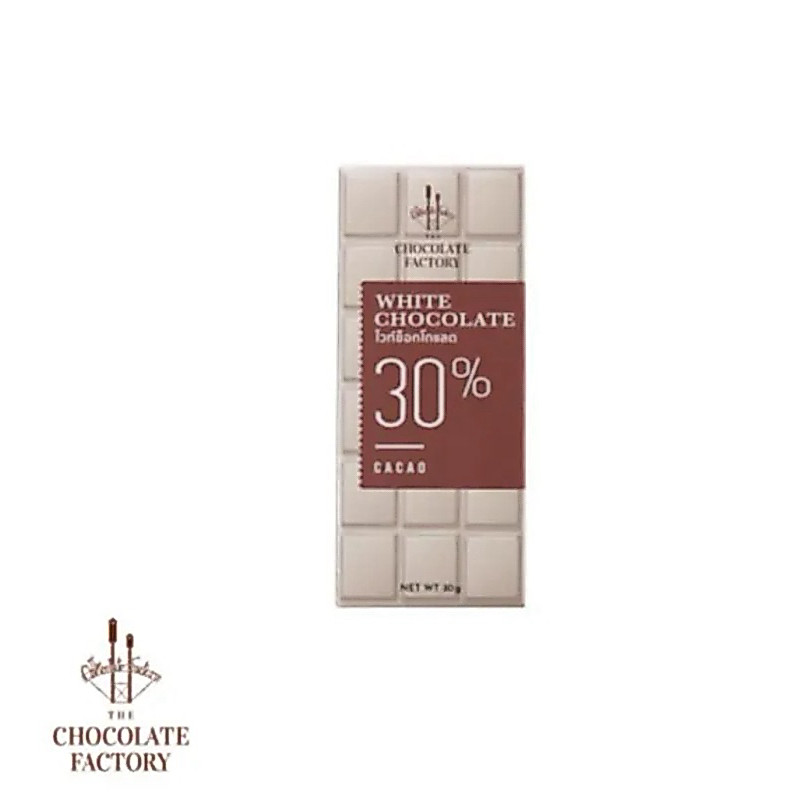 The Chocolate Factory White chocolate Bar30%/Milk Choc Bar75%/Dark Choc Bar67%/Hammer Almond Macadamia/Brownie