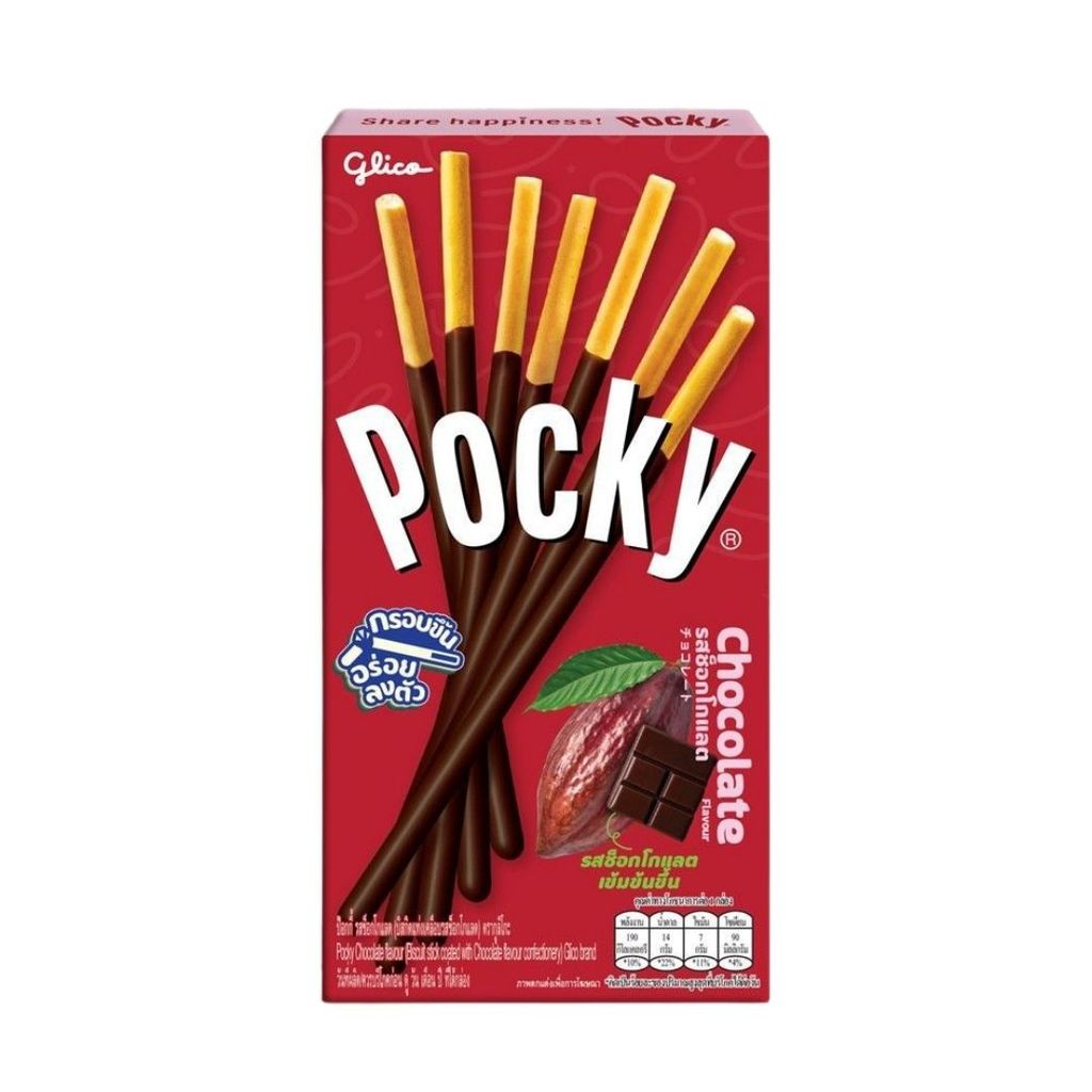 กูลิโกะ ป๊อกกี้รสช็อกโกแลต Glico Pocky Chocolate 49g.