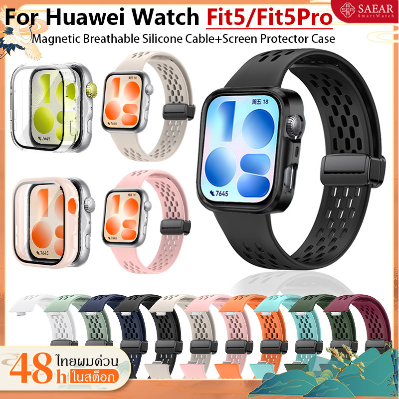 【สาย+เคส】นาฬิกา Huawei Watch Fit5/Fit5Pro สายแม่เหล็กซิลิโคน + เคสปกป้องแถบซิลิโคนแม่เหล็กกรณีป้องกันการกระแทก 2 in1 ชุด