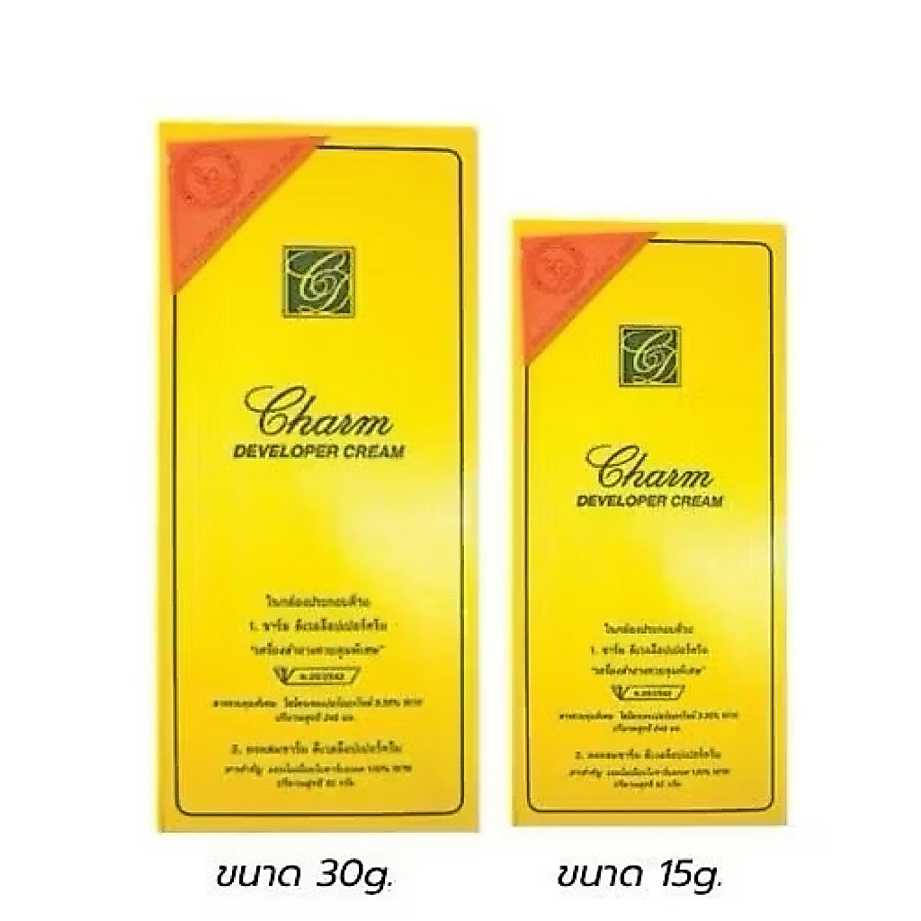 ชาร์ม ครีมเปลี่ยนสีขน Charm DEVELOPER CREAM กล่องเหลือง มีให้เลือก 2 ขนาด