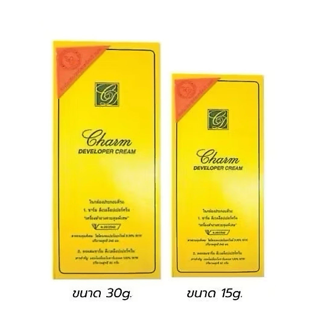 ชาร์ม ครีมเปลี่ยนสีขน Charm DEVELOPER CREAM กล่องเหลือง มีให้เลือก 2 ขนาด