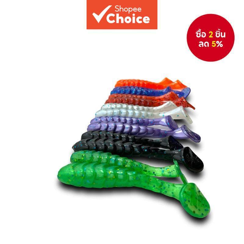 Mini Root Fishing Lure T-Tail Soft Bait, Dual Color Ribbed Worm สําหรับ Lure Angling