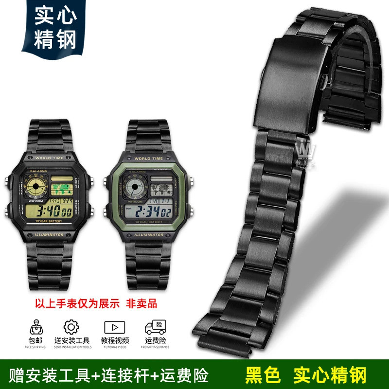 สําหรับ Casio AE1200 AE1300/1500 A158/168/F91 โลหะที่เป็นของแข็งสายนาฬิกา AE-1200 18 มม.สีดําเงินทอง