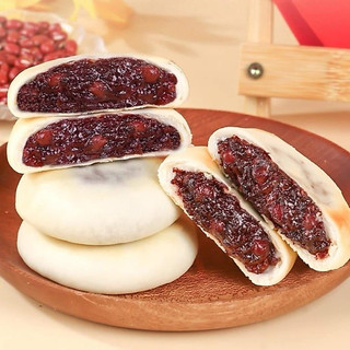 Bánh đậu đỏ gạo nứt không đường ăn kiêng 500g