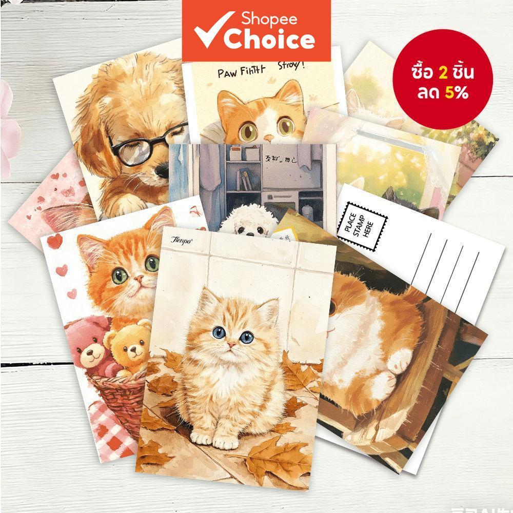 น่ารักรักษามือวาดสีน้ําสัตว์โปสการ์ด32ชิ้น, การ์ดหนา, วันเกิด, วันหยุด, ปีใหม่, วารสาร, สะสม, บัตรจด