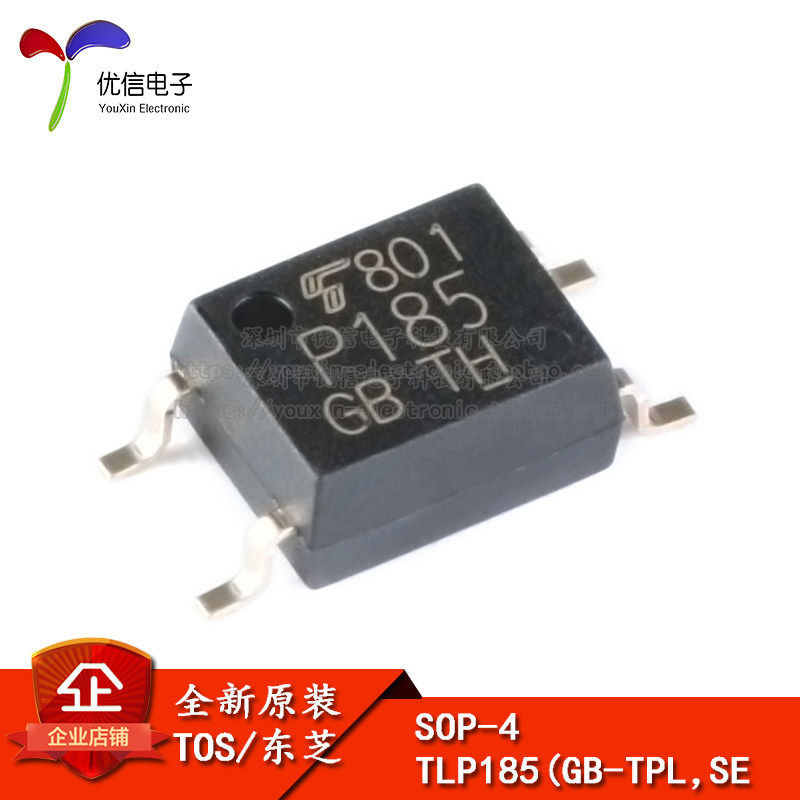 ของแท้ Patch Optocoupler TLP185 (GB-TPL, SE SOP-4 Optocoupler Chip