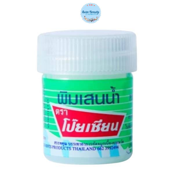 📍 (1กระปุก)  โป๊ยเซียน พิมเสนน้ำ แบบสำลี 8 cc Poy Sian Menthol & Camphor Medicated Cotton 8cc