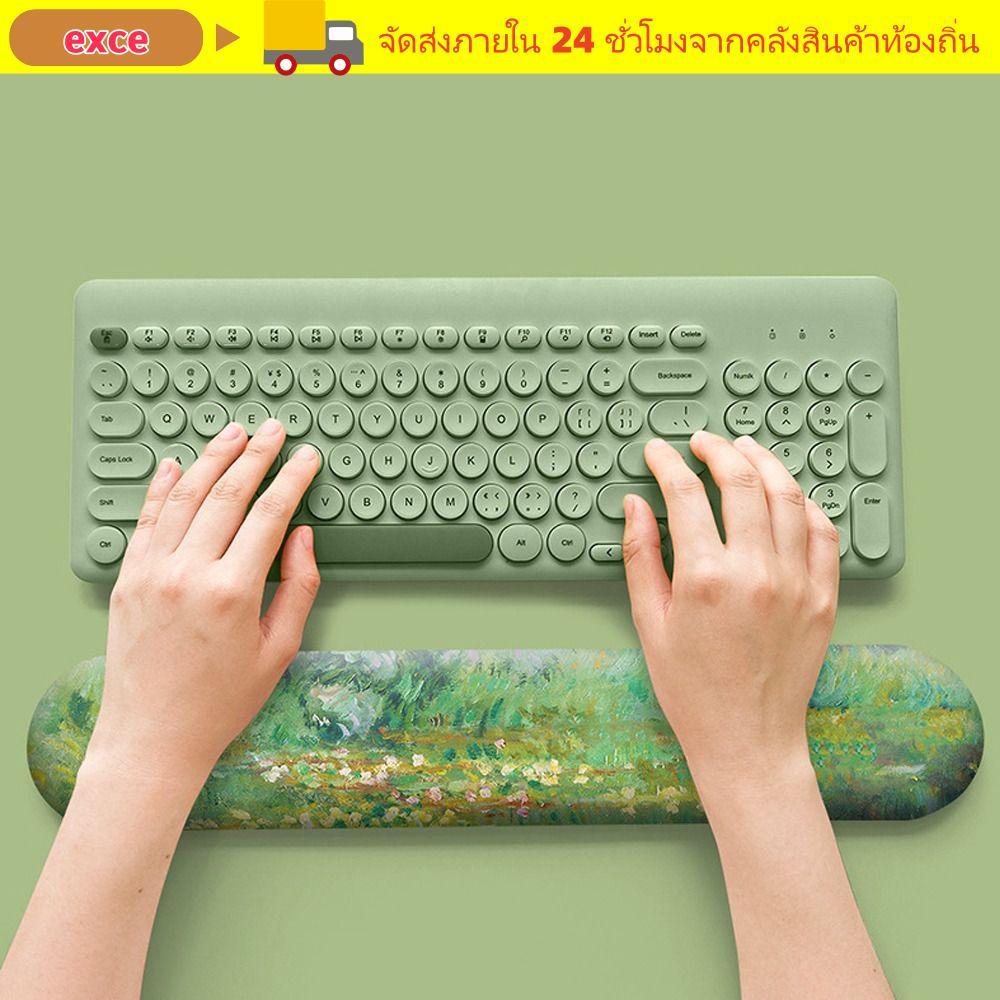 EXCE แผ่นรองข้อศอก,พร้อมเนื้อนวดแผ่นรองข้อมือกันลื่น, เมมโมรี่โฟมที่มีประโยชน์สบายแป้นพิมพ์ที่วางแขนสํานักงานเล่นเกมคนงานข้อมือป้องกัน