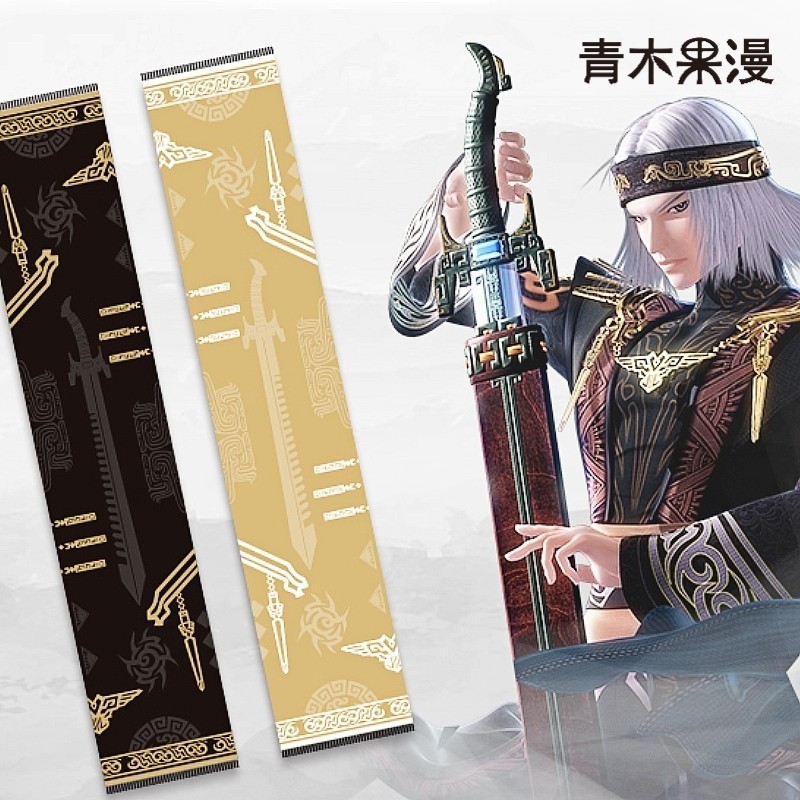 ของแท้ Tianxing Jiuge ผ้าพันคอ Wei Zhuang Han Fei ฤดูใบไม้ร่วงฤดูหนาว Bib cos Xuanji ผลิต Qin Shimin