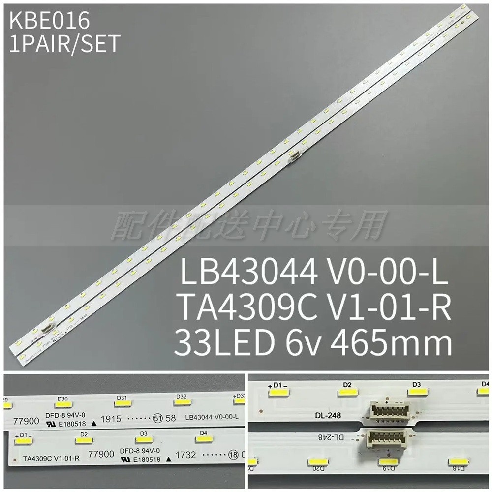 7 * 143 ซม. LB43044 TA4309C T430HVF03.274.43T08.004-00 KDL-43WF805