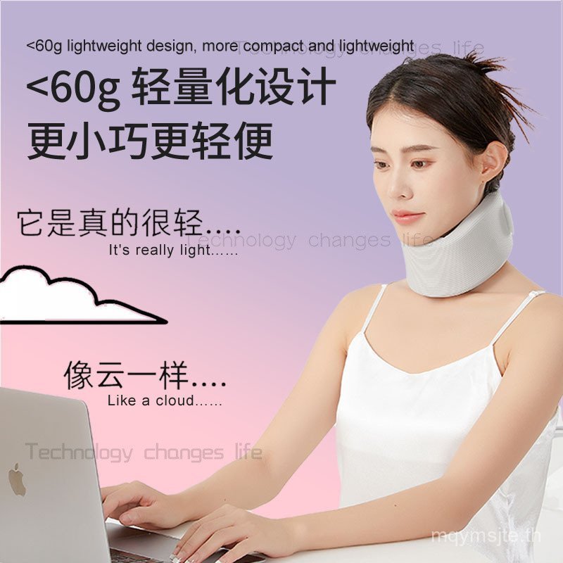 Wonderful Bib Anti-Bow Handy เครื่องมือคอคอคอคอป้องกันคอสนับสนุนสํานักงานปากมดลูกป้องกันกระดูกสันหลั