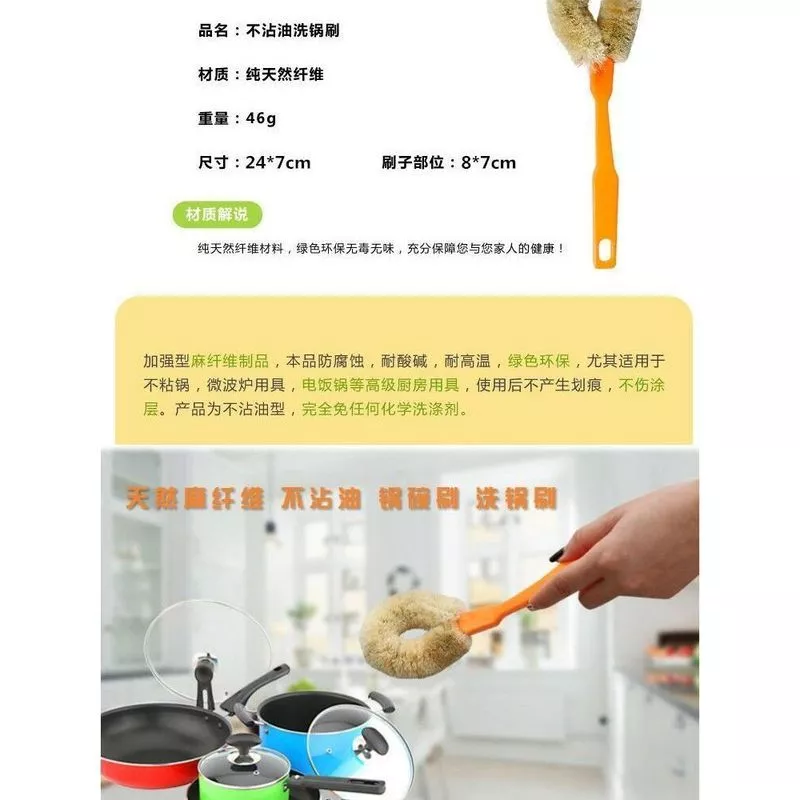 Creative Home Gadgets ของใช้ในครัวเรือน 26.6.29 thumbnail 9