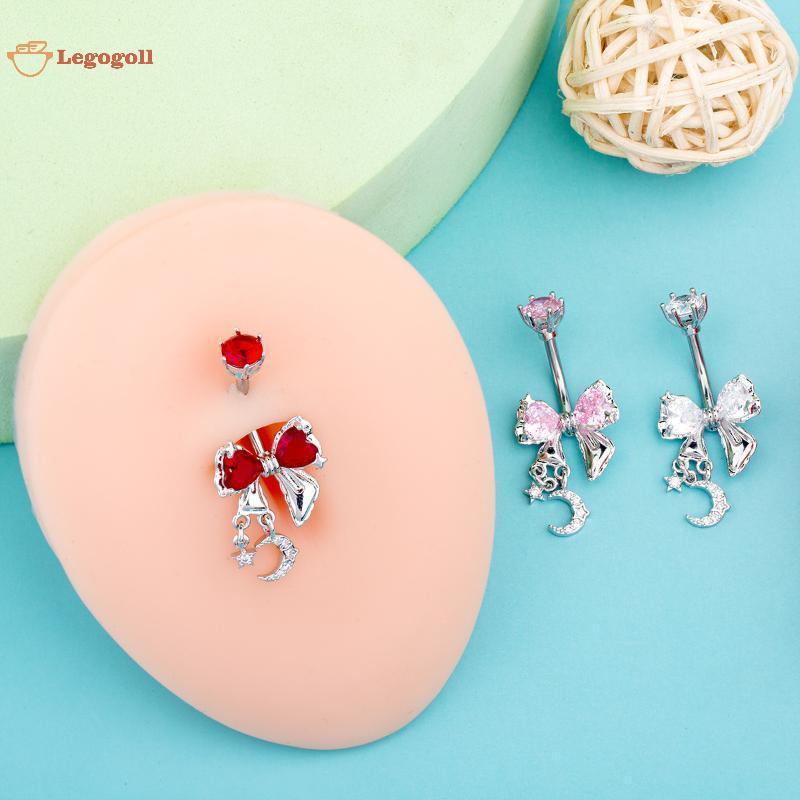 Legogoll Y2K สไตล์โบว์ดาว Moon Dangle Belly ปุ่มแหวนสแตนเลสคริสตัล Navel เจาะสําหรับ Streetwear ชุด 