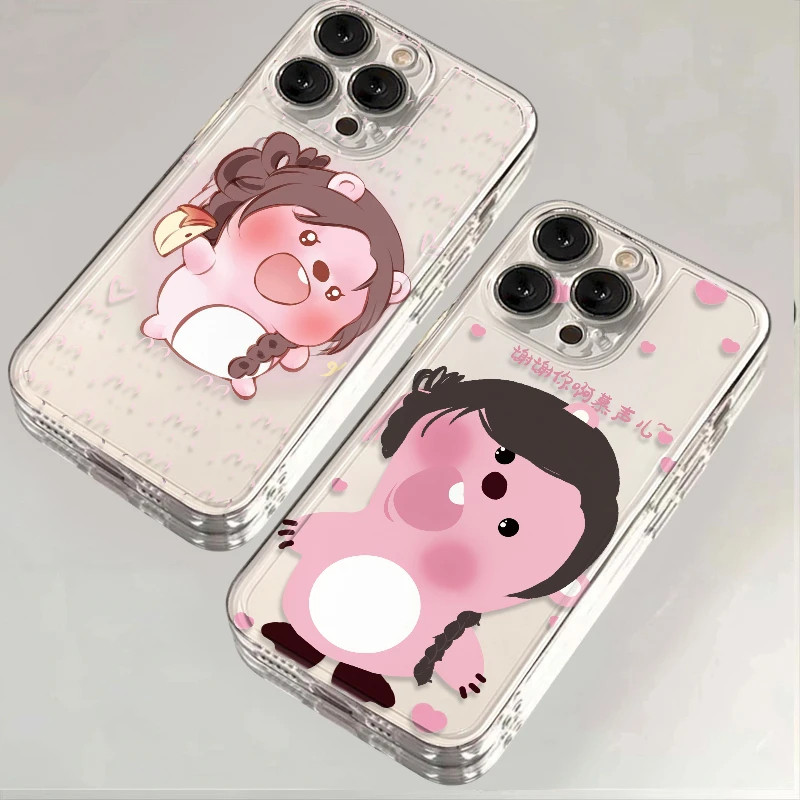 Yongye Star River Miaomiao เหมาะสําหรับ Apple 16promax เคสโทรศัพท์ iphone14 Huawei mate60 Xiaomi 15p