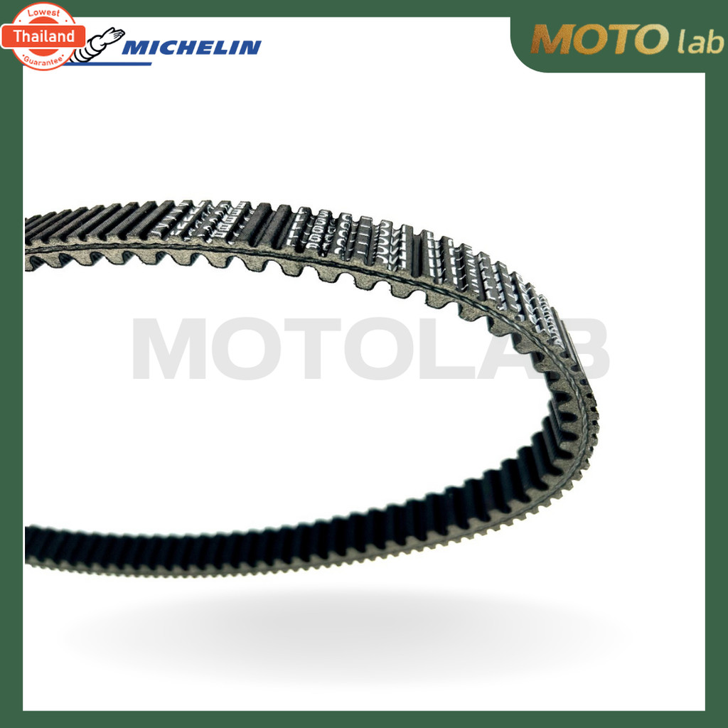สายพานมิชลิน Michelin Belt สำหรั ADV150, PCX HY, PCX15018, PCX160/PCX EHEV, ADV160,FORZA30018-19,FOR