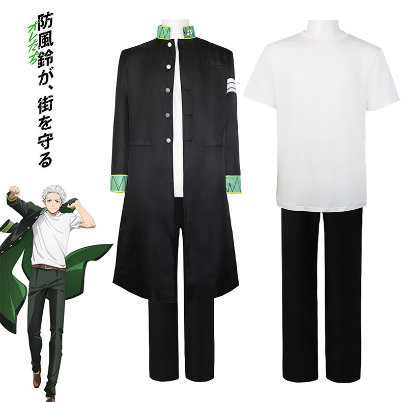 hajime umemiya cosplay hajime umemiya jacket windbreak umemiya hajime cosplay
