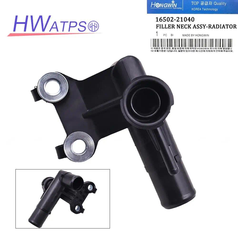Auto Filler SUB-Assy Cooling System Water Outlet หม้อน้ําท่อ 16502-21040 16502 21040 สําหรับ Toyota 