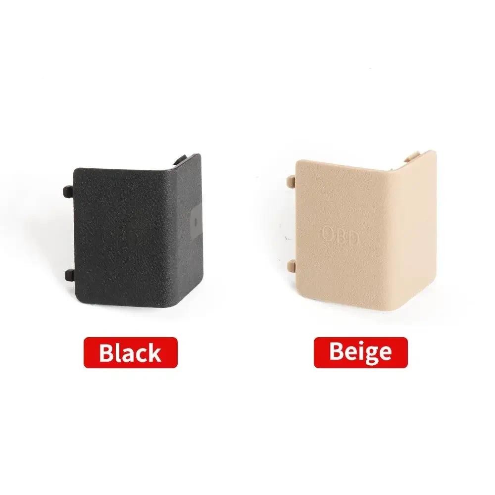 OBD แผงตกแต่งฝาครอบแผ่นปลั๊กวินิจฉัยสําหรับ BMW E66 E84 E87 E90 E91 E92 E93 F30 F35 F34 F25 F26 X3 X