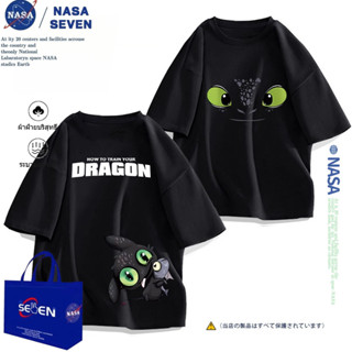 เสื้อยืดแขนสั้นผ้าฝ้าย How to Train Your Dragon Toothless คอ…
