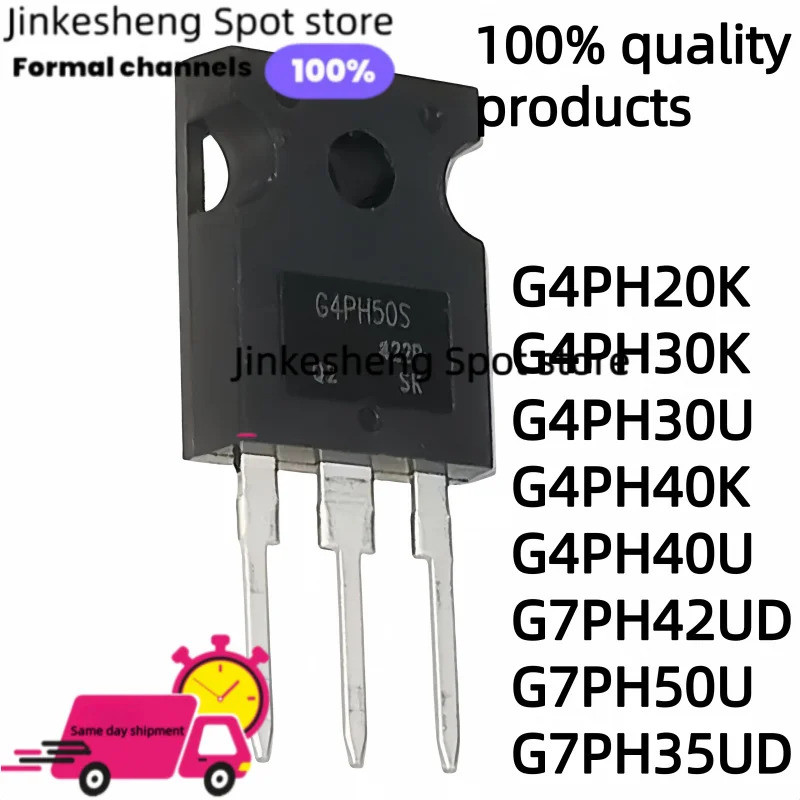 1-5PCS G4PH20K G4PH30KD G4PH30UD G4PH40K G4PH40KD G4PH40U G4PH50KD G4PH50UD G7PH42UD G7PH7PH50UD G7P