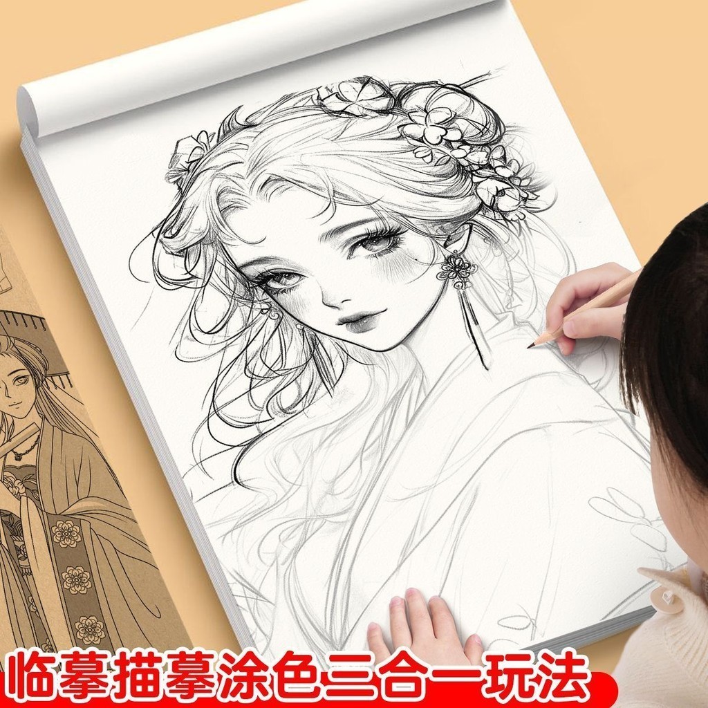 动漫 Familying Cover Cover Matteo Matteo Matteo Matteboe书门 Card Popschool Video Video Video College Ca