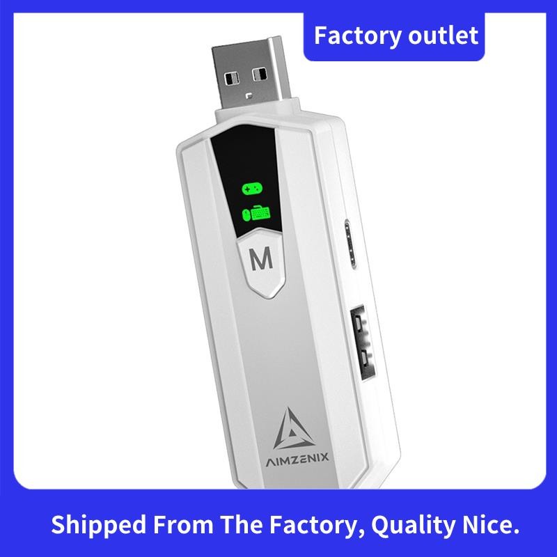 AX200PRO PC Gaming Converter อะแดปเตอร์แปลงสําหรับ/สําหรับเกมคอนโซล Enhanced Gaming Experience Gamer