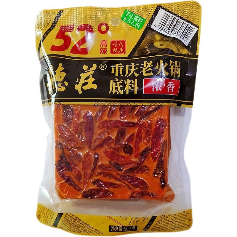 Dezhuang Chongqing ฐานหม้อไฟ 360 กรัม/ถุง Mala Tang ในครัวเรือน Handmade Mala Butter เครื่องปรุงรสเผ
