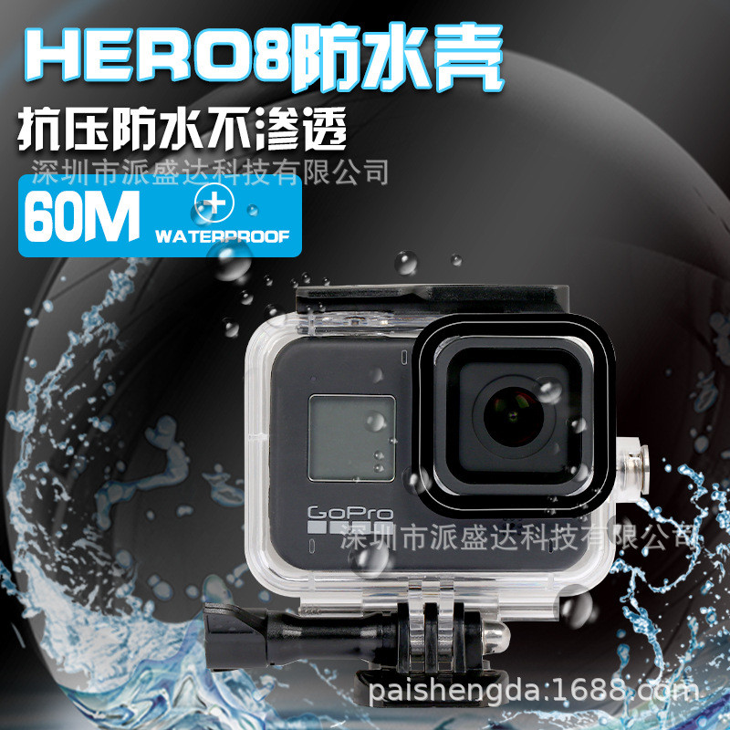 Gopro8 เคสกันน้ํา gopro8 hero8 กล้องกีฬาเคสกันน้ํา 60m เคสป้องกันดําน้ําเคสกันน้ํา 4.6