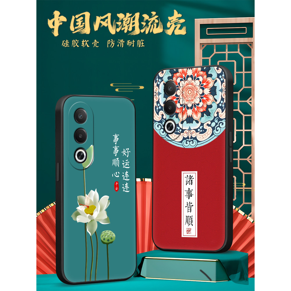 เคส oppo a3x เคสoppo a3x กันกระแทก PKD130 สไตล์ใหม่ oppoa3x เคสโทรศัพท์ 0ppoa3x กันกระแทก PKD130 Opp