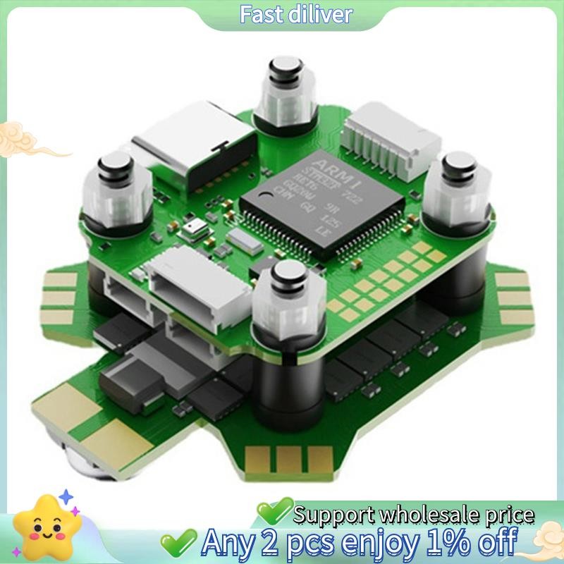 Mini F7 OSD Flight Controller W/ E55S 4in1 ESC 2-6S / 5.8GHz 600mW ปรับ VTX สําหรับ RC FPV Racing Dr