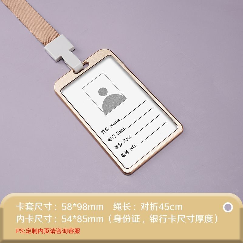 ทําป้ายทํางานอลูมิเนียมอัลลอยด์พนักงานป้ายที่กําหนดเองระดับไฮเอนด์หมายเลขงานที่กําหนดเอง Sig