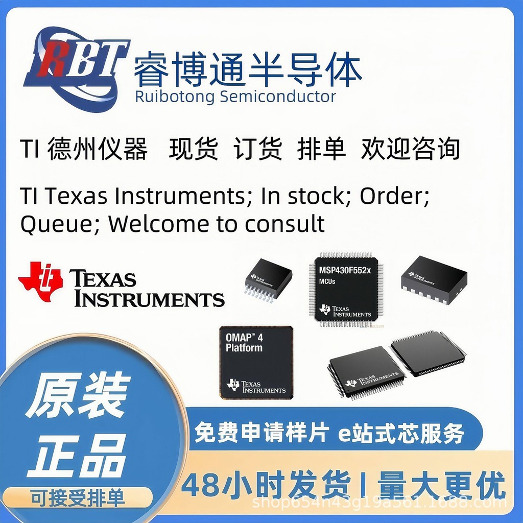 ยูซีดี3138128P PFC Power Management Digital Power IC Digital Power Isolation Controller