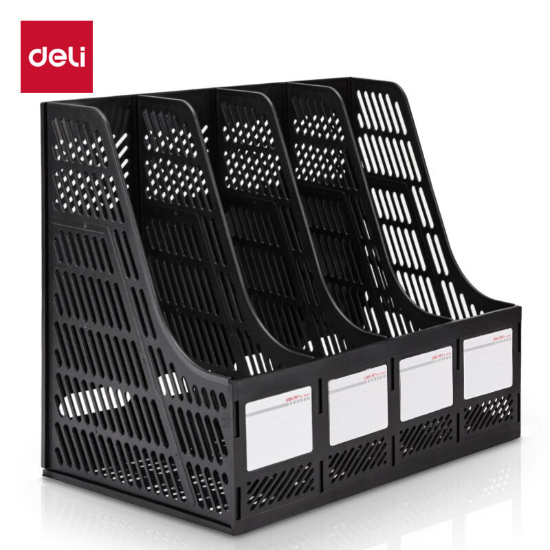 Deli Quadruple File Box 9848 File Rack สีดําสีเทาสีฟ้า Tricolor Quadruple File Holder