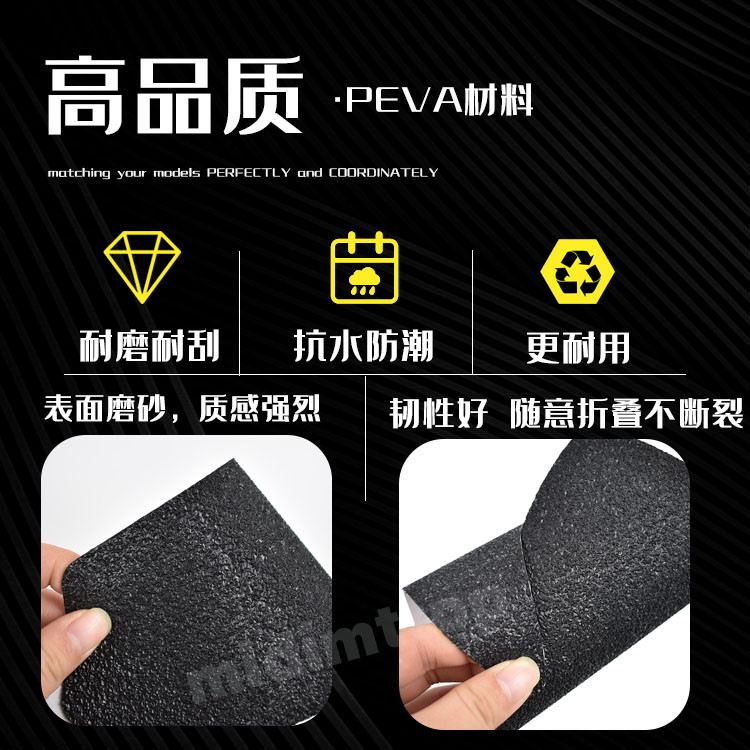 เหมาะสําหรับ ZS400 ฉนวนกันความร้อนกันลื่นกันรอยขีดข่วนกันน้ําที่ไม่ซ้ําใคร