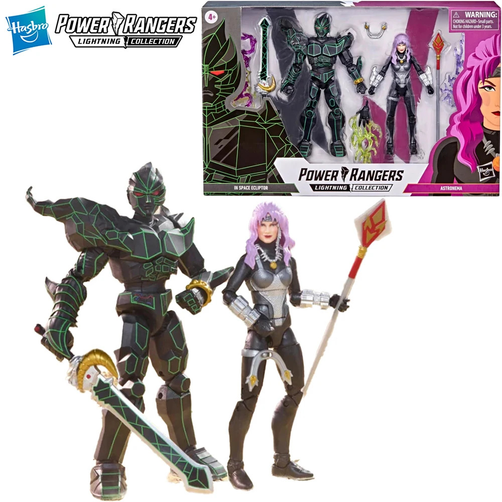 Hasbro Power Rangers Lightning Collection In Space Ecliptor และ Astronema 6 นิ้ว-Scale Action Figure