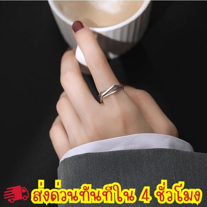 ส่งภายในวัน 🦋 แหวน set 2 วง แบบเก๋ๆ วินเทจ เครื่องประดับแฟชั่น แหวนผู้หญิง แหวนมินิมอล