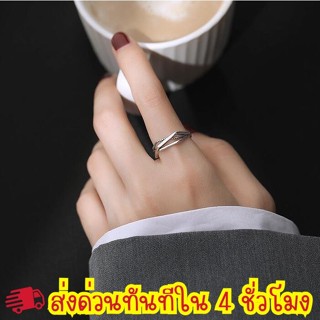 ส่งภายในวัน 🦋 แหวน set 2 วง แบบเก๋ๆ วินเทจ เครื่องประดับแฟชั…