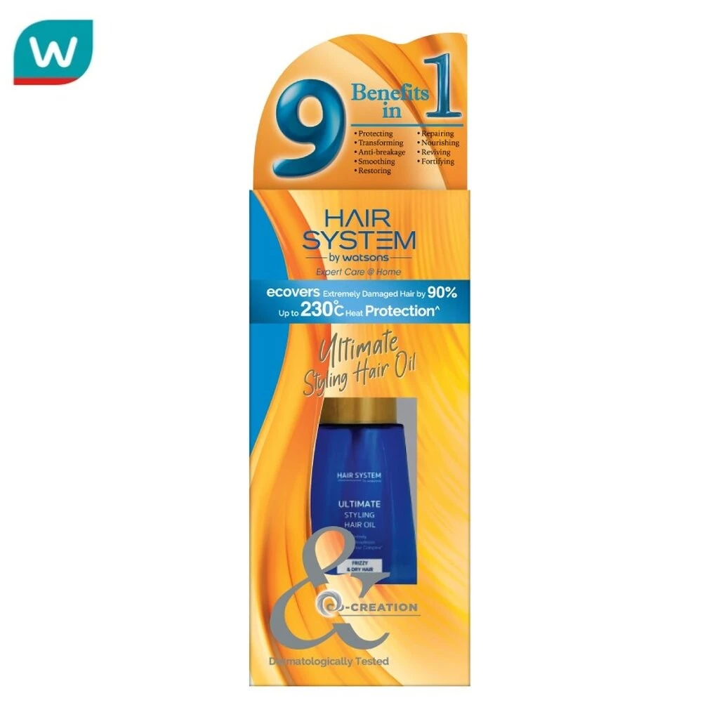 Hair System by Watsons แฮร์ ซิสเตม บาย วัตสัน อัลทิเมท สไตล์ลิ่ง แฮร์ ออยล์ ฟริซซี่ แอนด์ ดราย แฮร์ 70มล.