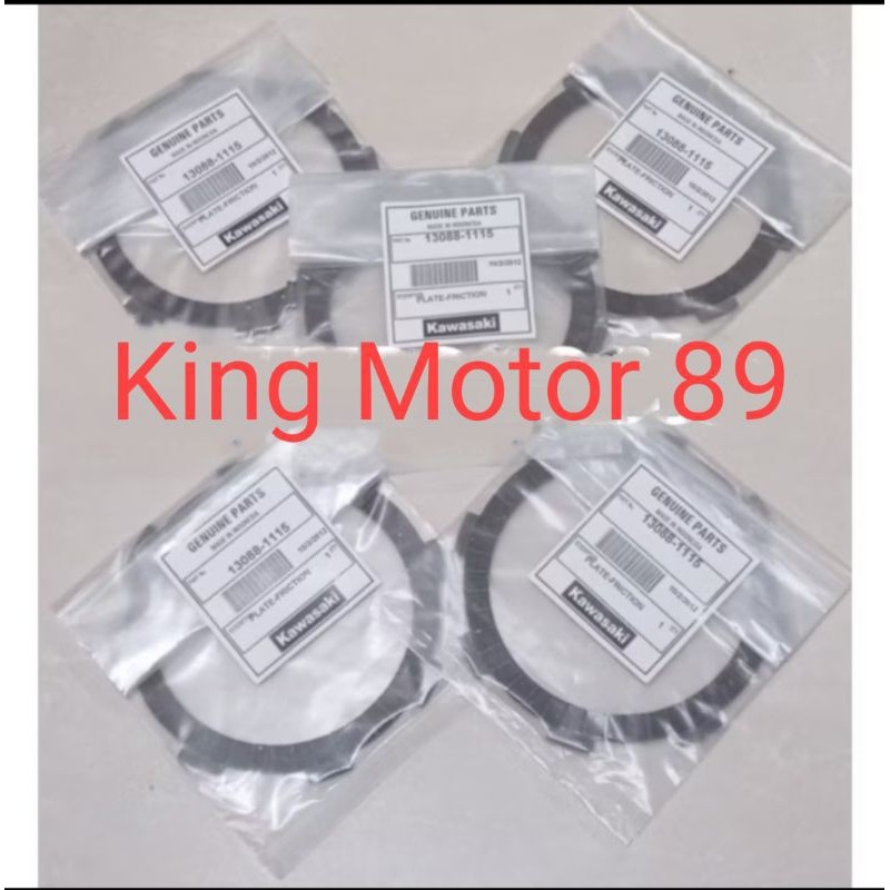 ซับคลัช kawasaki zx 130 pnp kx 85 klx 150 pnp cb 150 versa