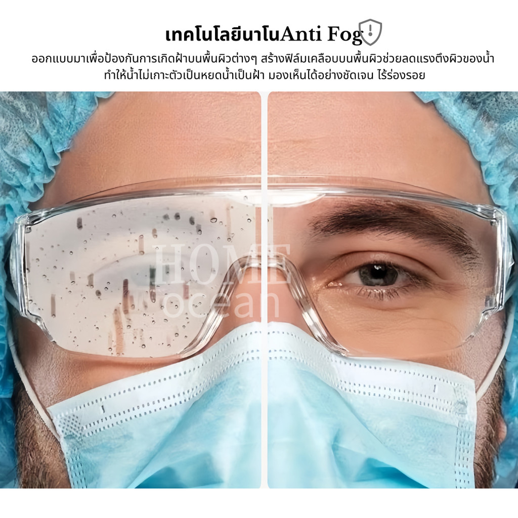 รูปภาพ 8