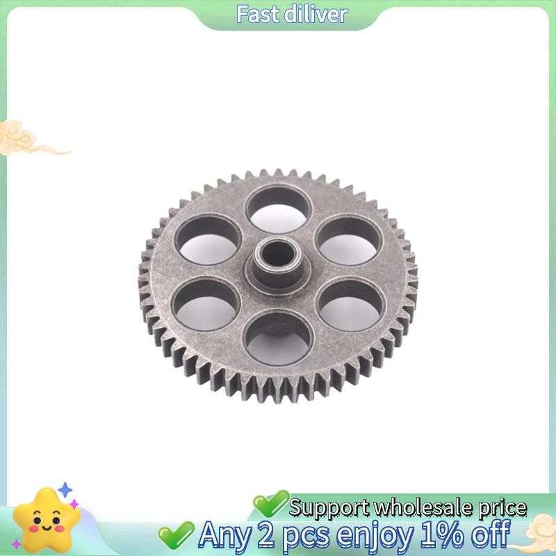 เกียร์หลักโลหะ 104019-2232 สําหรับ  104009 104019 12402-A 12409 RC อะไหล่รถยนต์