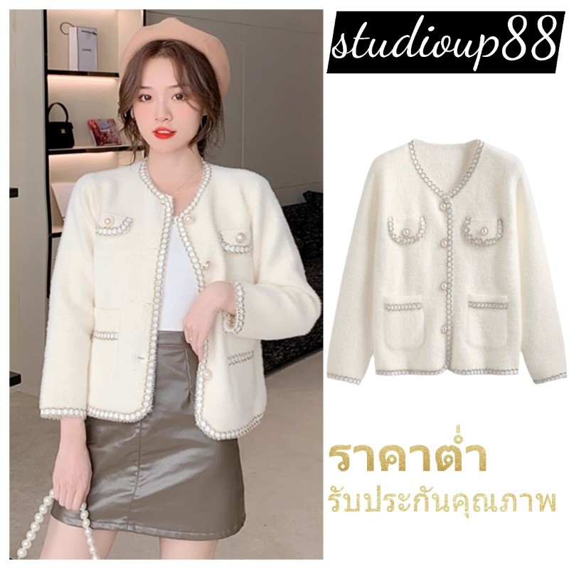 (ส่งจากไทย)แขนยาวถักเสื้อสเวตเตอร์ถักผู้หญิง ไหมพรม โอเวอร์ไซต์ สไตล์เกาหลี เสื้อคลุมกันหนาว ดูปุ่มแฟชั่น